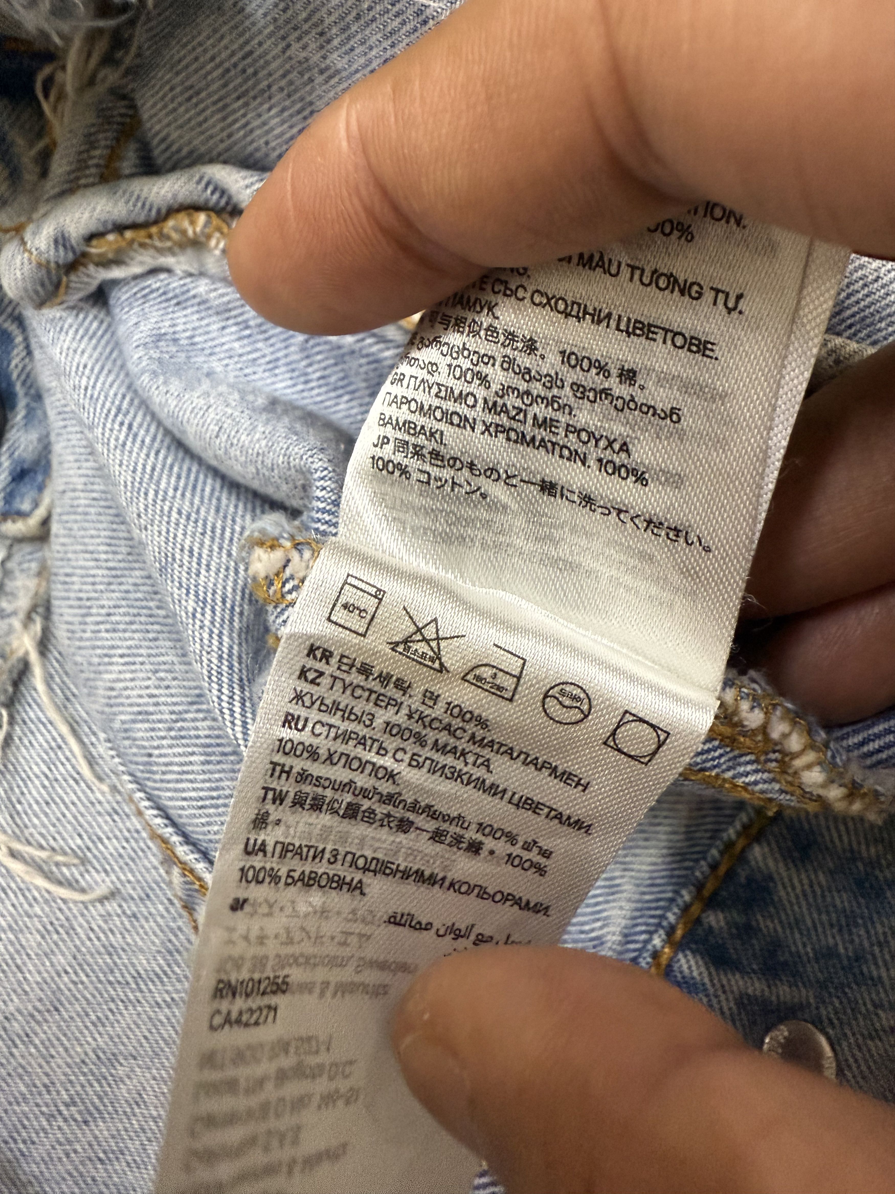 H&M & Denim Distressed Denim Jacket Size US M / EU 48-50 / 2 - 10 Thumbnail