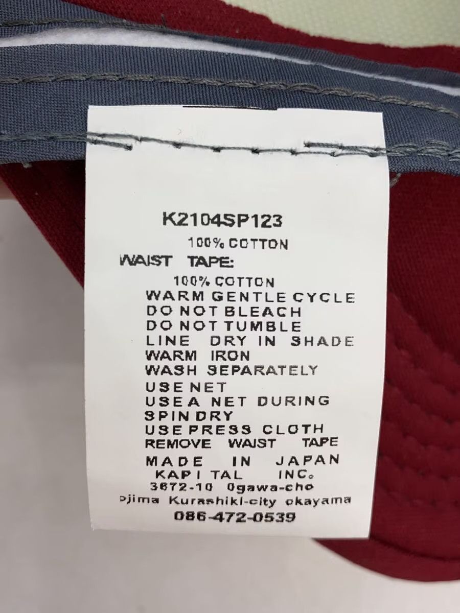 Kapital Ko Workers Trucker Cap Size ONE SIZE - 8 Thumbnail