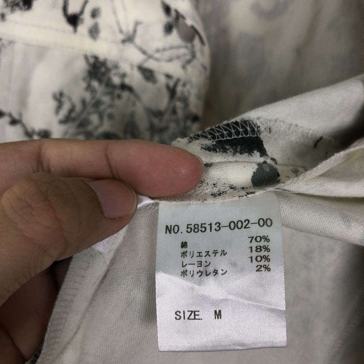 Japanese Brand VINTAGE BIKER JACKET OVERPRINT FLOWER CROCETTI ISSEY MIYAKE Size US M / EU 48-50 / 2 - 14 Thumbnail