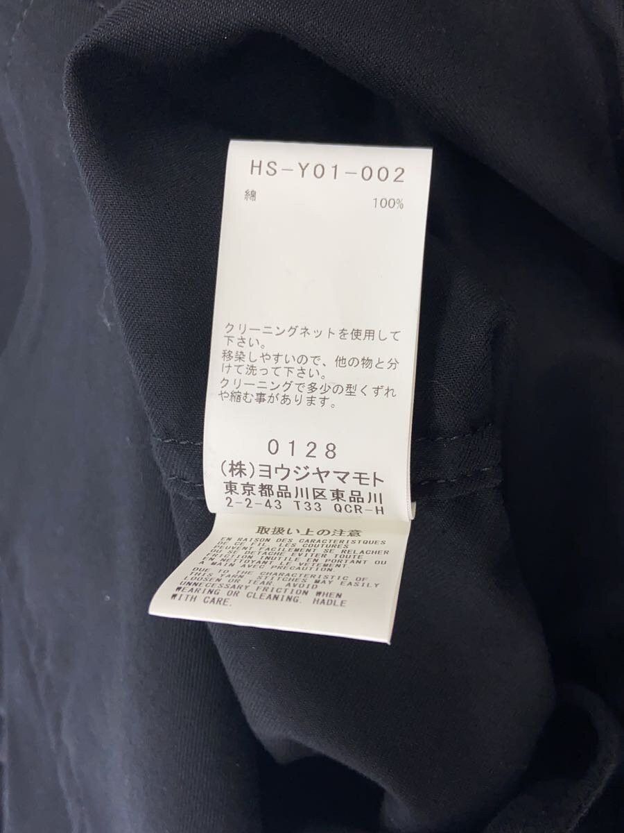 Yohji Yamamoto yohji yamamoto POUR HOMME 24ss/Trench Style Blouson Size US M / EU 48-50 / 2 - 5 Thumbnail