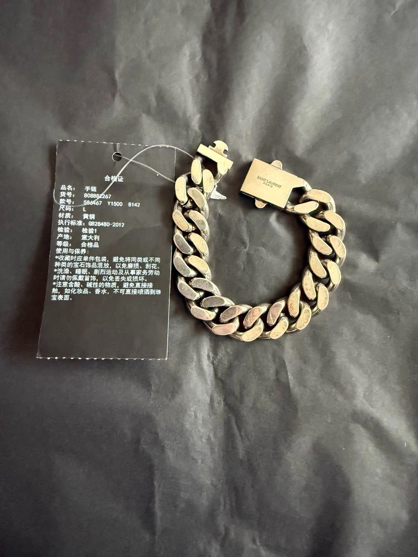 Saint Laurent Paris Saint Laurent Men's Bracelet K33 Size ONE SIZE - 1 Thumbnail