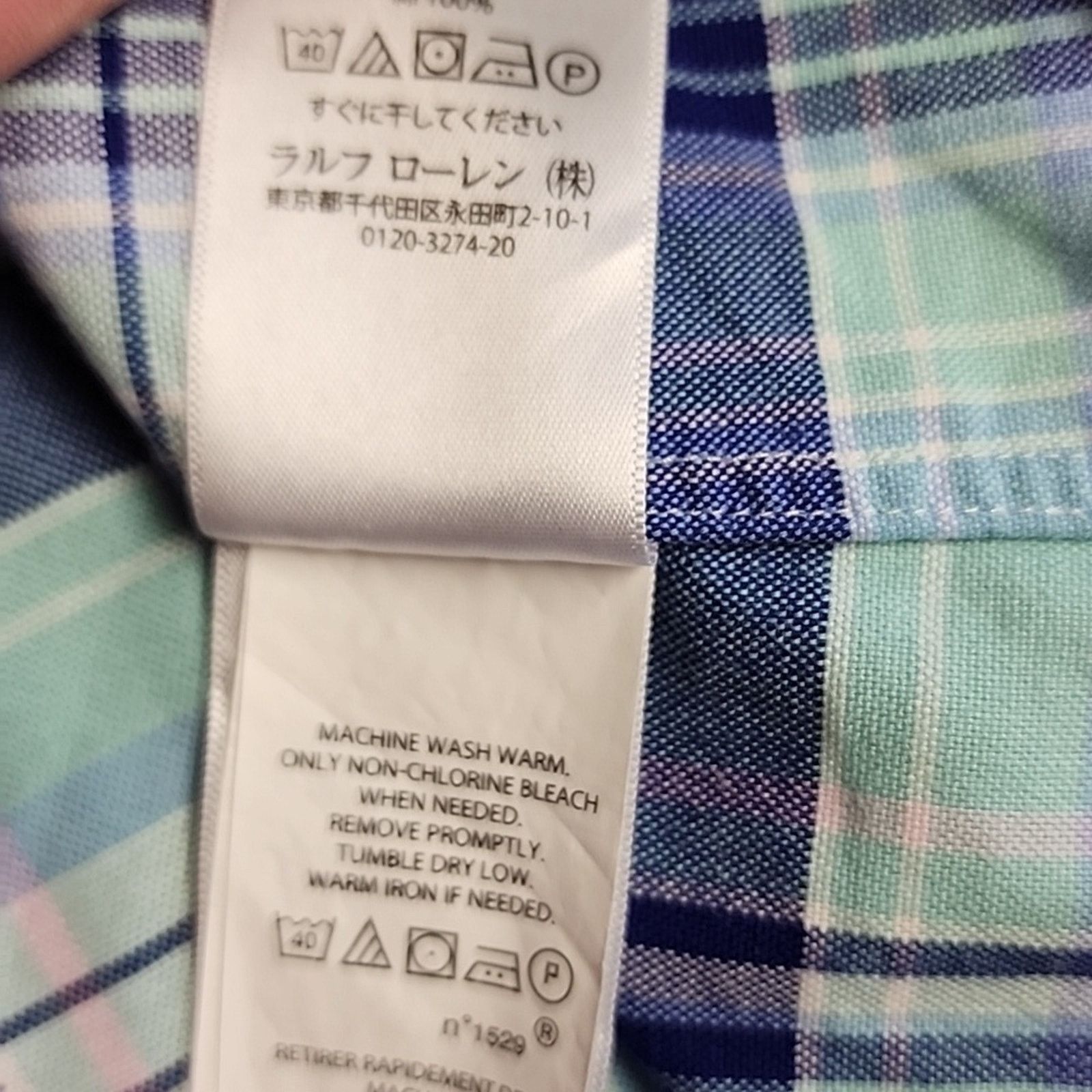 Ralph Lauren Ralph Lauren Multicolor Plaid Shirt Size US L / EU 52-54 / 3 - 4 Thumbnail