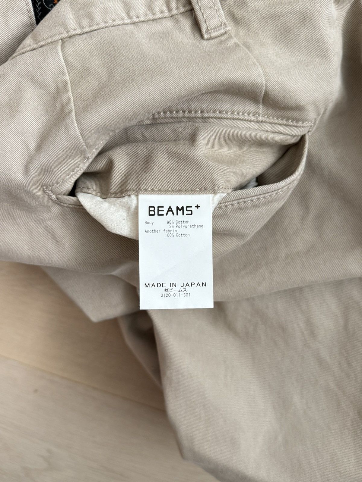 Beams Plus Two pleat khaki Size US 33 - 5 Thumbnail