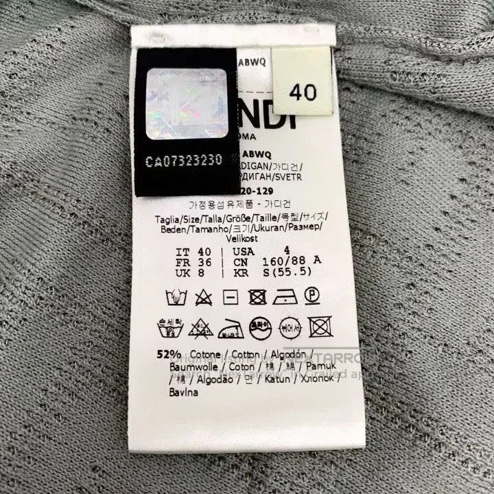 Fendi Fendi Logo Jacquard Cotton V. Size US M / EU 48-50 / 2 - 6 Thumbnail
