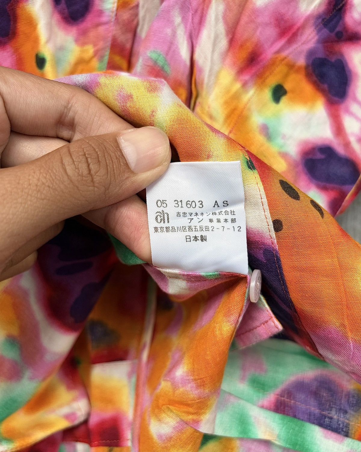 Louis Feraud Feraud Abstract Button Up Shirt Size S / US 4 / IT 40 - 7 Thumbnail