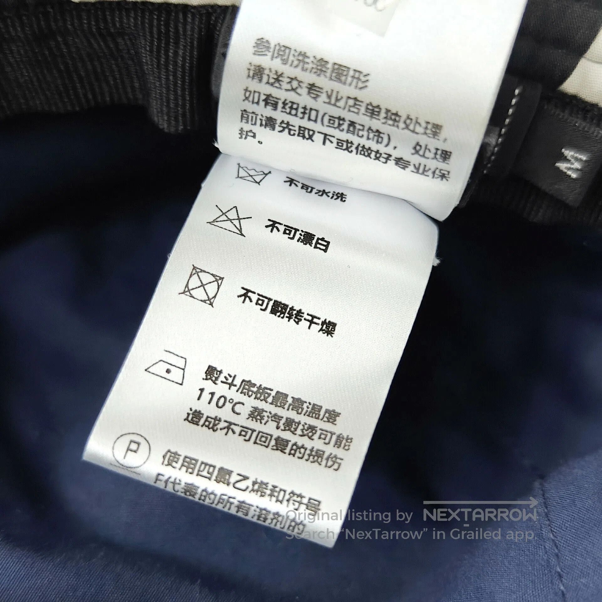 Chanel Chanel Black White CC Bucket Hat. Size ONE SIZE - 6 Thumbnail