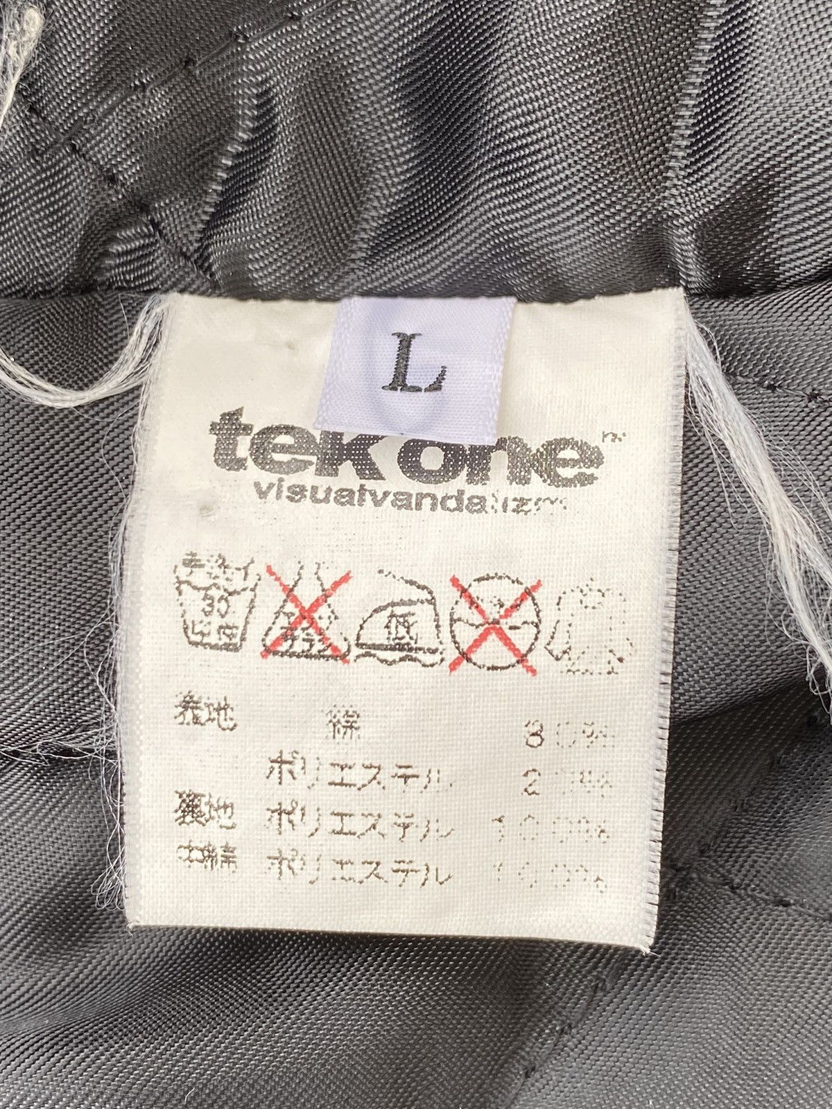 Japanese Brand × Vintage Tek One Visual Vandalizm Japan Varsity Jacket Size US L / EU 52-54 / 3 - 14 Thumbnail