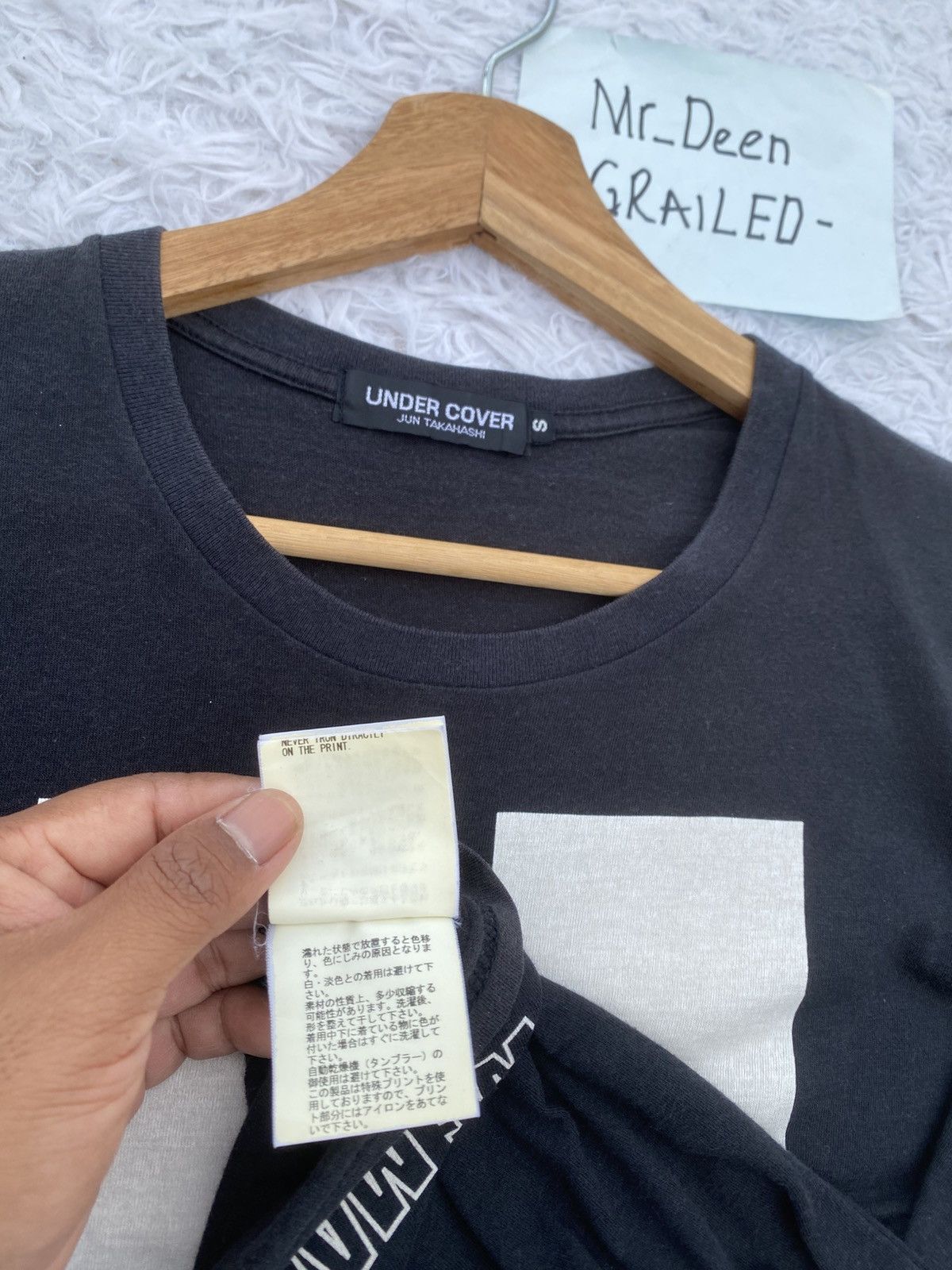 Undercover Rare Undercover U Logo We Make Noise Not ClothesTshirt Size US S / EU 44-46 / 1 - 17 Thumbnail