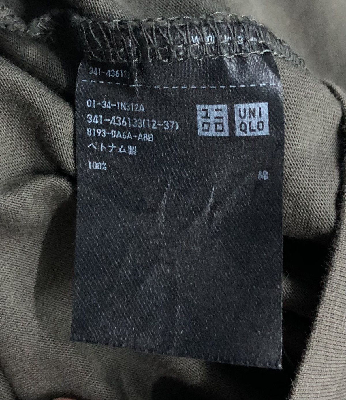 Jil Sander × Uniqlo Vintage Uniqlo Jil Sander T-Shirt Size US L / EU 52-54 / 3 - 7 Thumbnail
