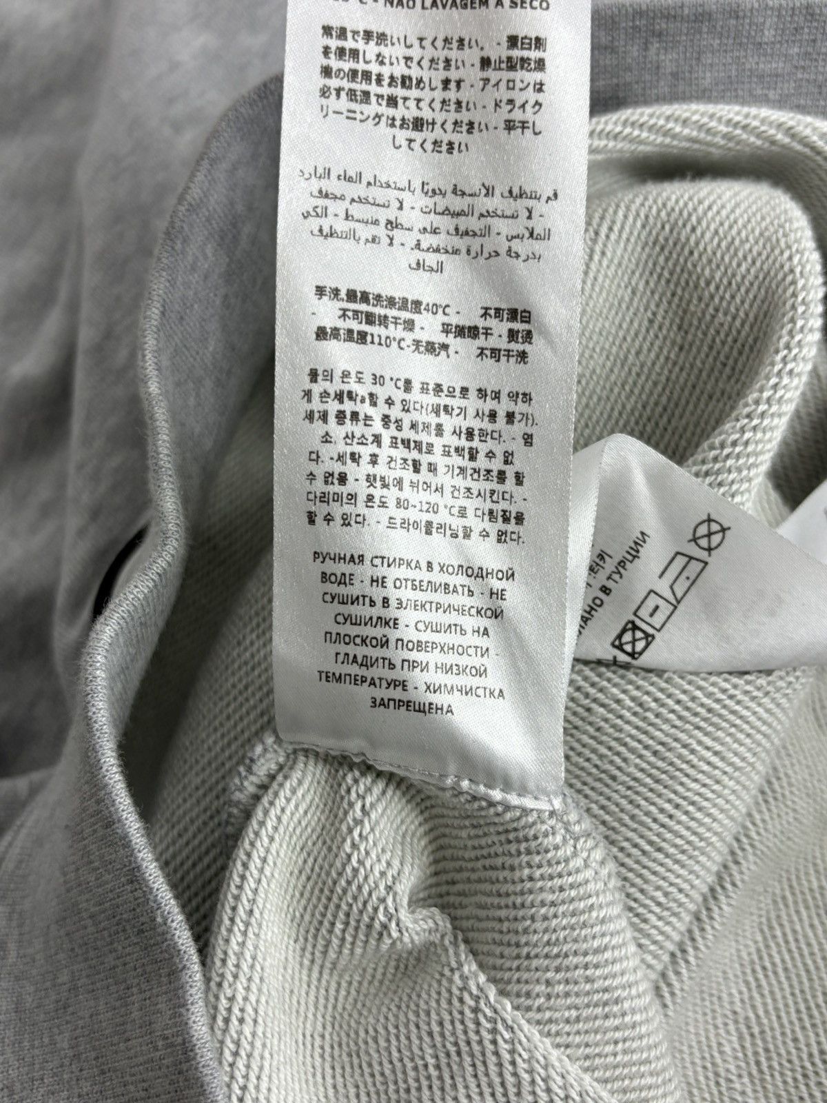 Alexander McQueen Alexander McQueen MCQ Logo Sweatshirt Grey Size L Size US L / EU 52-54 / 3 - 19 Thumbnail