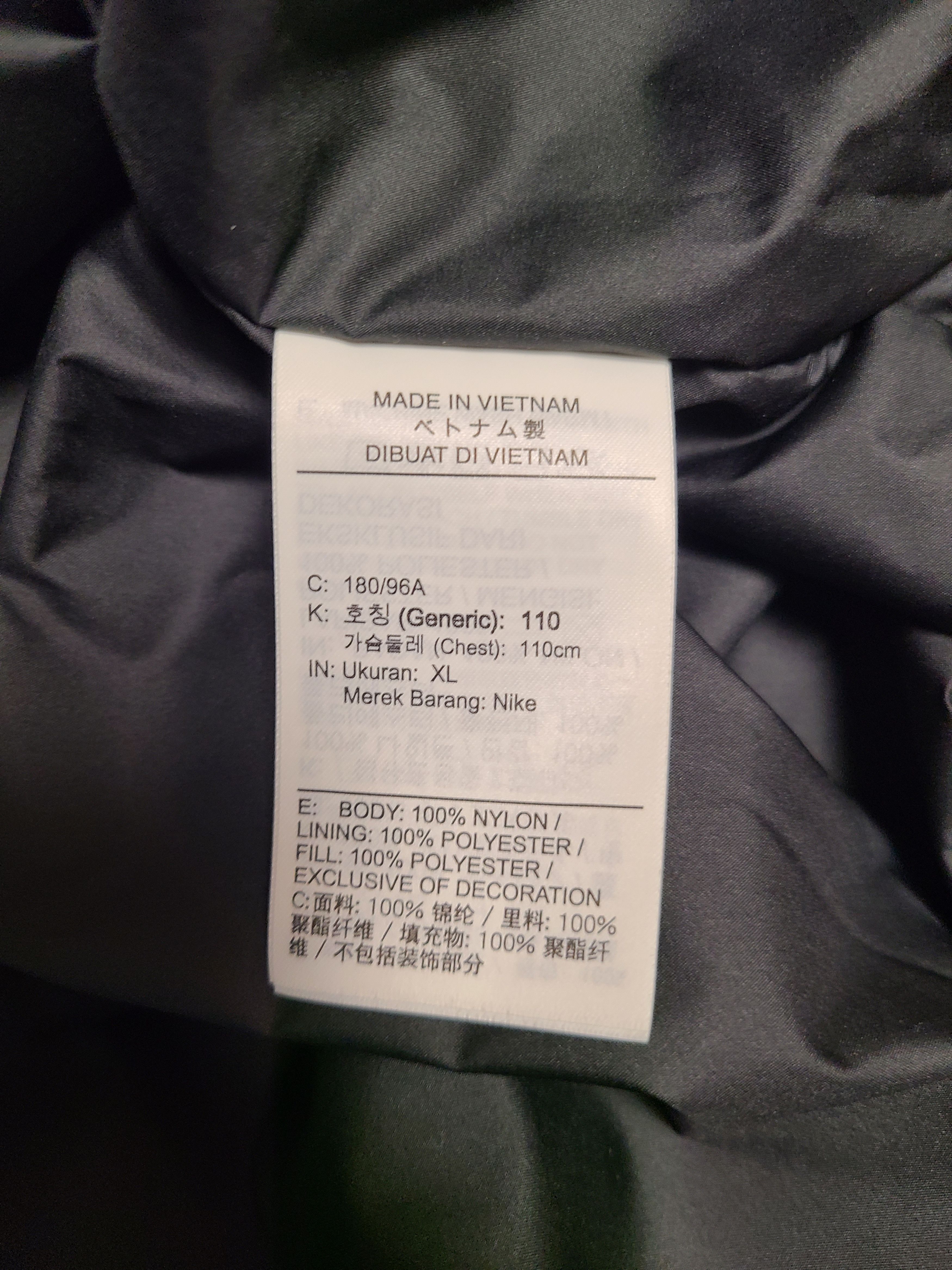 Fear of God × Nike Nike x Fear of God Oversized Parka XL Size US XL / EU 56 / 4 - 10 Thumbnail