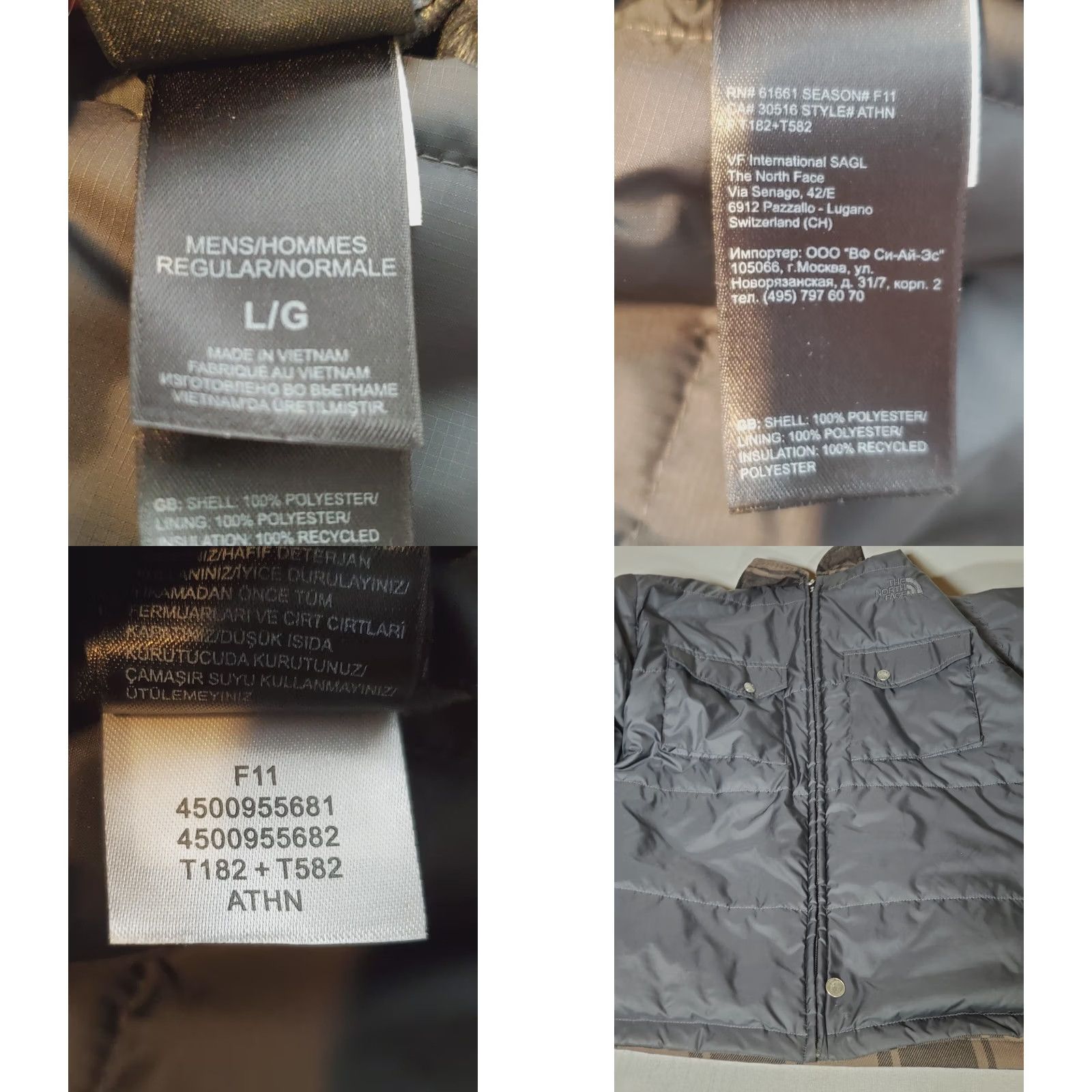 The North Face The North Face Reversible Full Zip Jacket Black / Brown Plaid Men's L Size US L / EU 52-54 / 3 - 9 Thumbnail