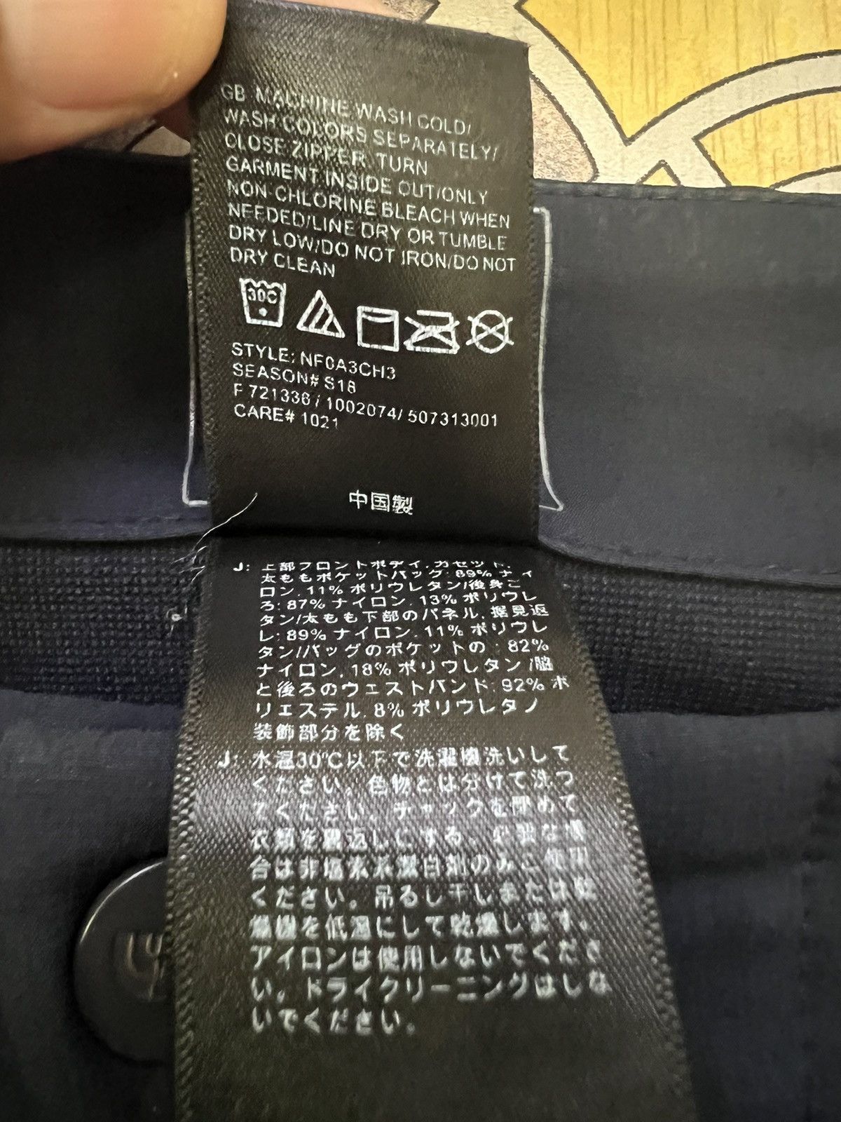 Japanese Brand × The North Face The North Face Nylon Regular Size Shorts for Men Size US 34 / EU 50 - 5 Thumbnail