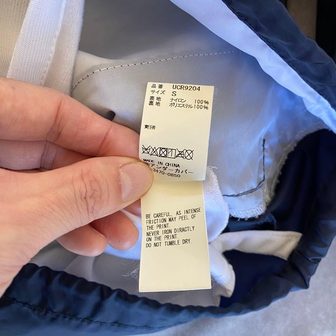 Undercover Undercover MAD STORE Coach Jacket Navy S Size US S / EU 44-46 / 1 - 6 Thumbnail