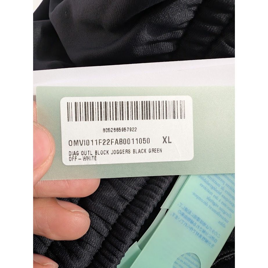 Off-White o1rshd1 Diag Outl Block Sweatpants & Joggers in Black/Green Size US 36 / EU 52 - 18 Thumbnail