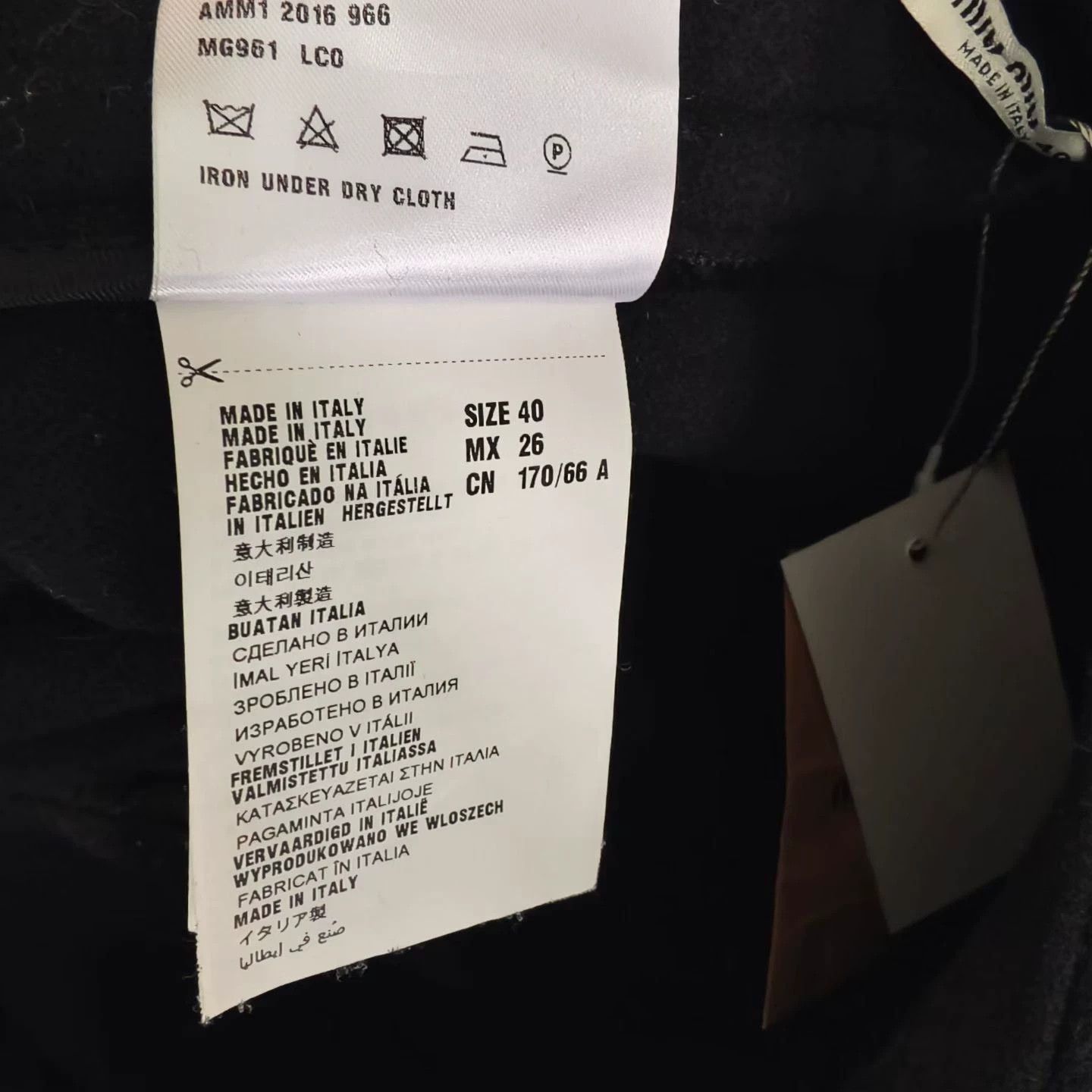Miu Miu MIU MIU Black Wool Mini Skirt Size 28" / US 6 / IT 42 - 4 Thumbnail
