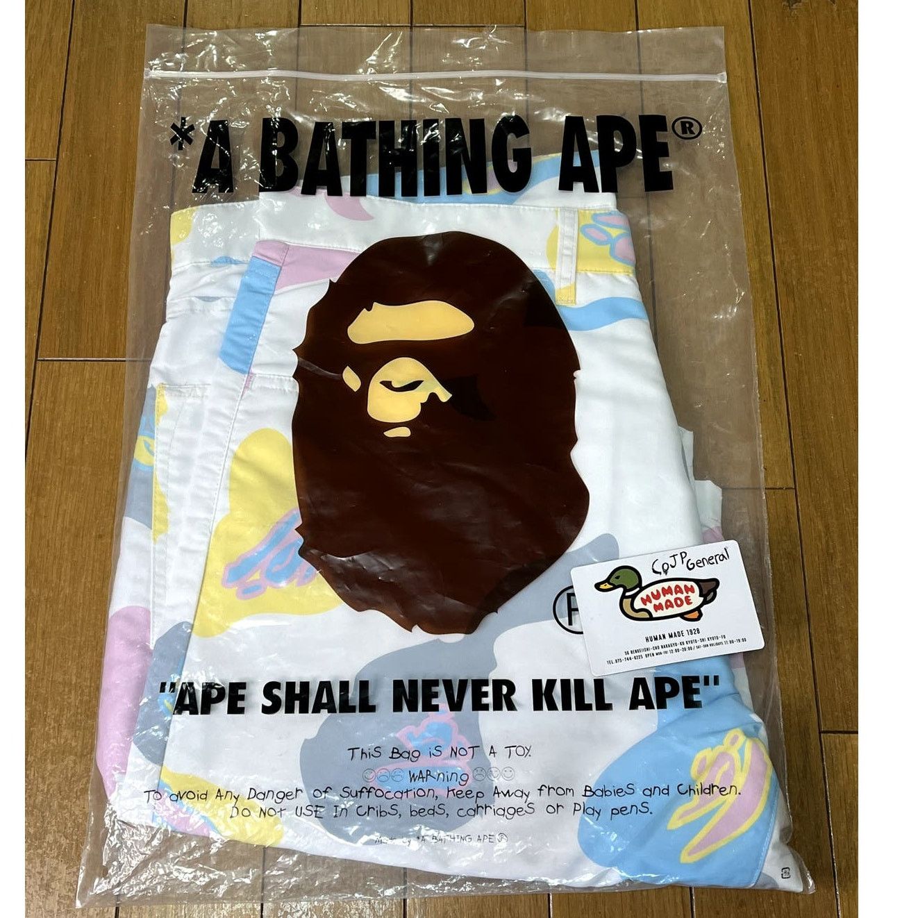 Bape Bape Def Camo Wide Shorts Size US 38 / EU 54 - 3 Thumbnail