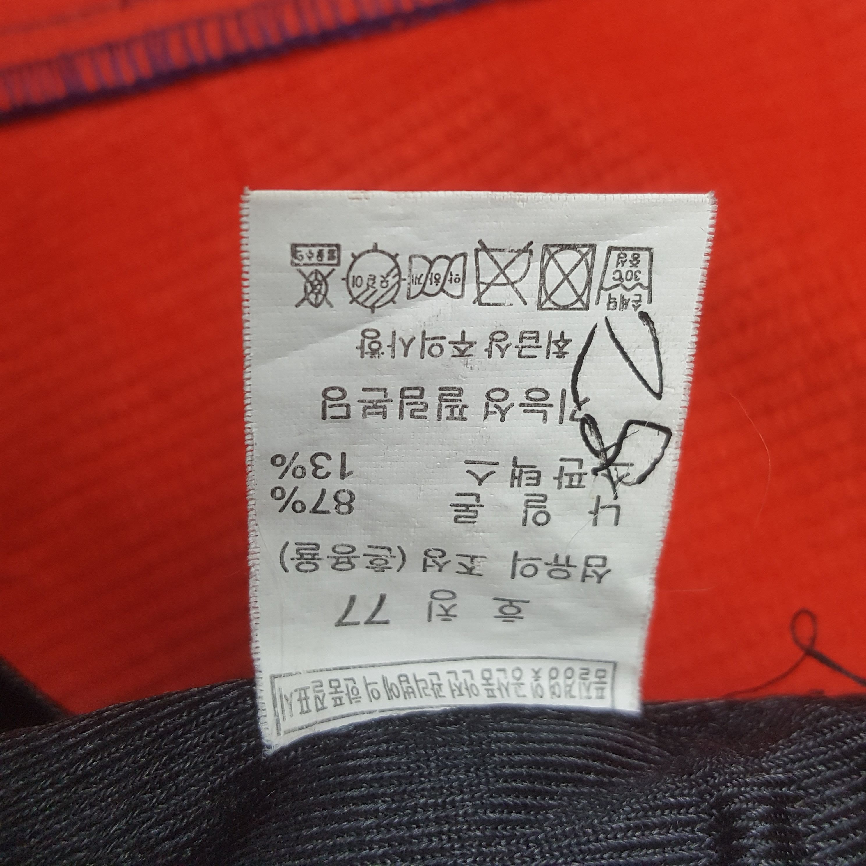 Japanese Brand Vintage Peak Logo Arcteryx Hiking Cargo Sport Pants RR5 Size US 32 / EU 48 - 15 Thumbnail