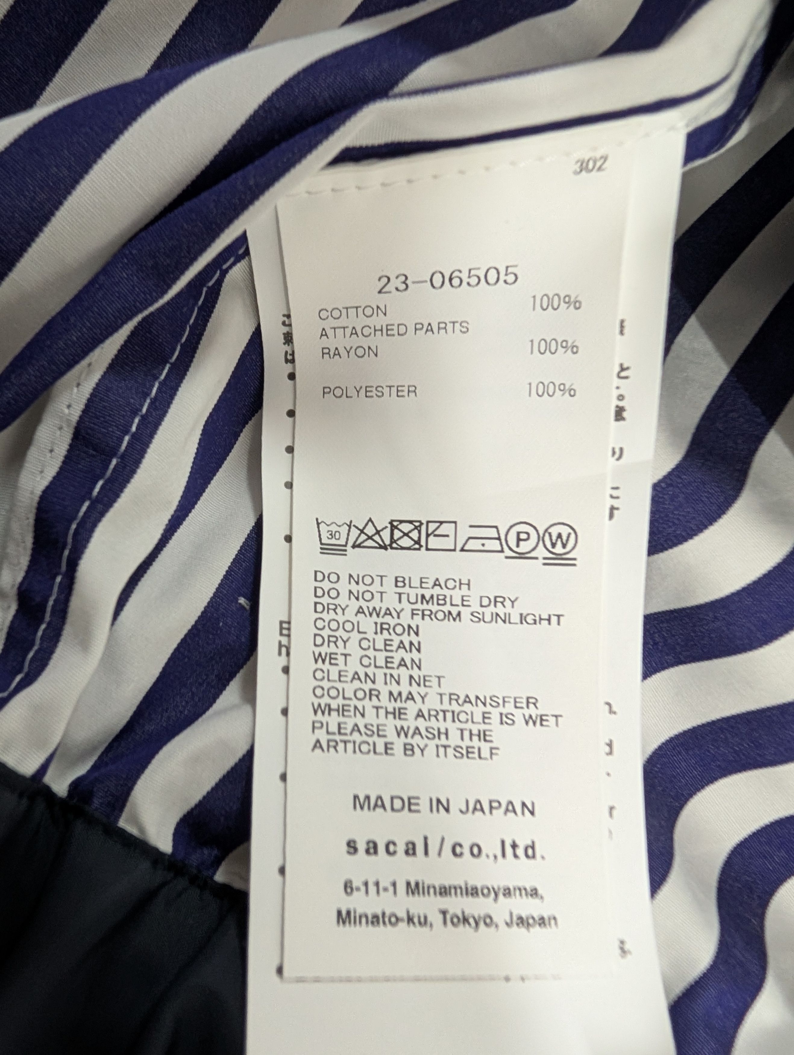 Sacai Sacai Blue Stripe Sleeveless Top With Drawstrings End Size S / US 4 / IT 40 - 7 Thumbnail