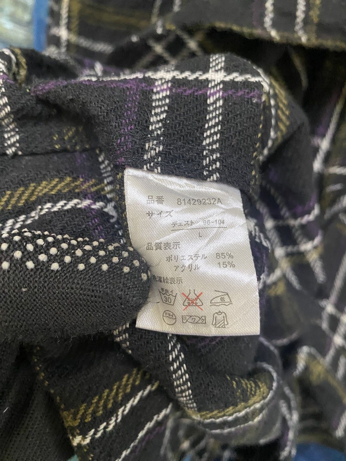 Japanese Brand VINTAGE FINCH FLANNEL BUTTON UP SHIRT Size US M / EU 48-50 / 2 - 6 Thumbnail