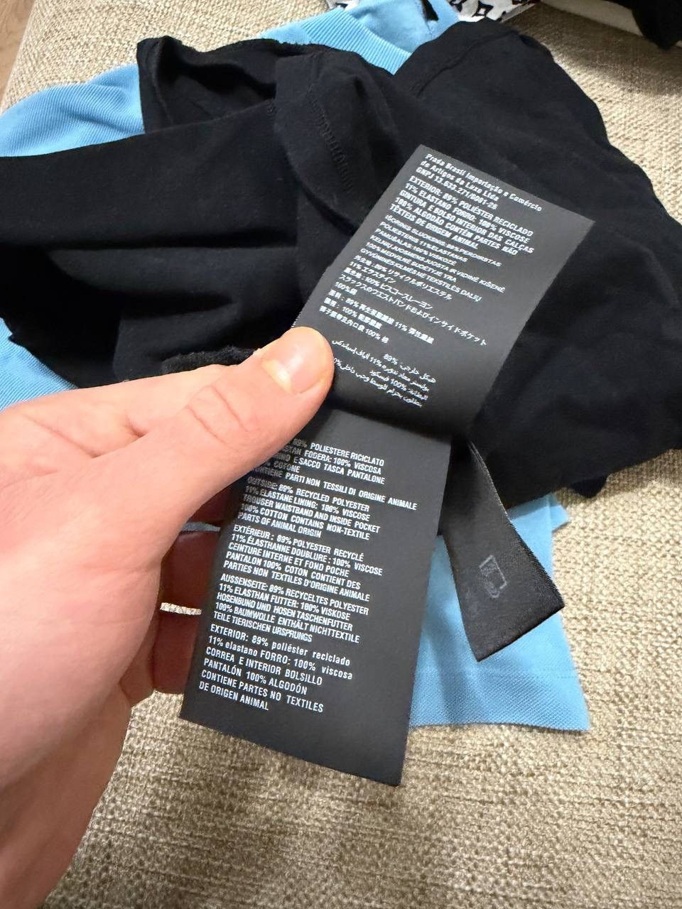 Prada Prada Logo T Shirt Size US S / EU 44-46 / 1 - 7 Thumbnail