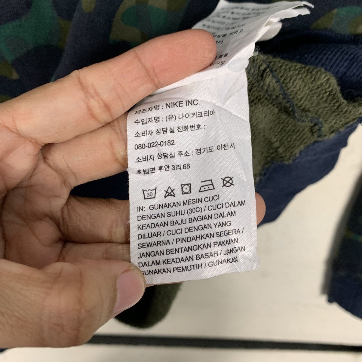 Nike Nike Camo Big Logo Sweatshirt Size S / US 4 / IT 40 - 17 Thumbnail