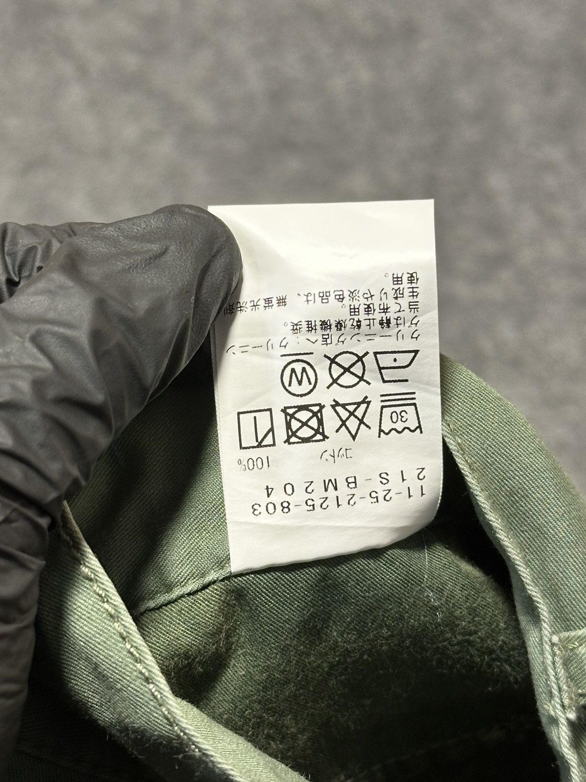 Beams Japan Beam cargo shorts with a wide cut and large cargo pockets. Size US 34 / EU 50 - 9 Thumbnail