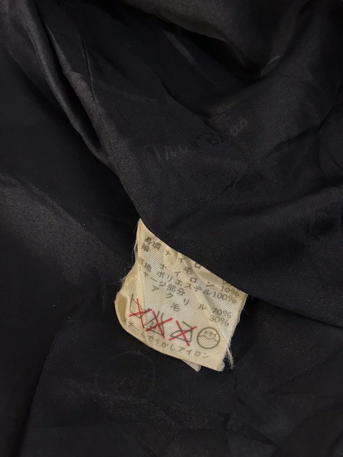 Japanese Brand Vtg Varsity Jacket Troy Bros Two Tones Colour Snap Button Size US M / EU 48-50 / 2 - 11 Thumbnail