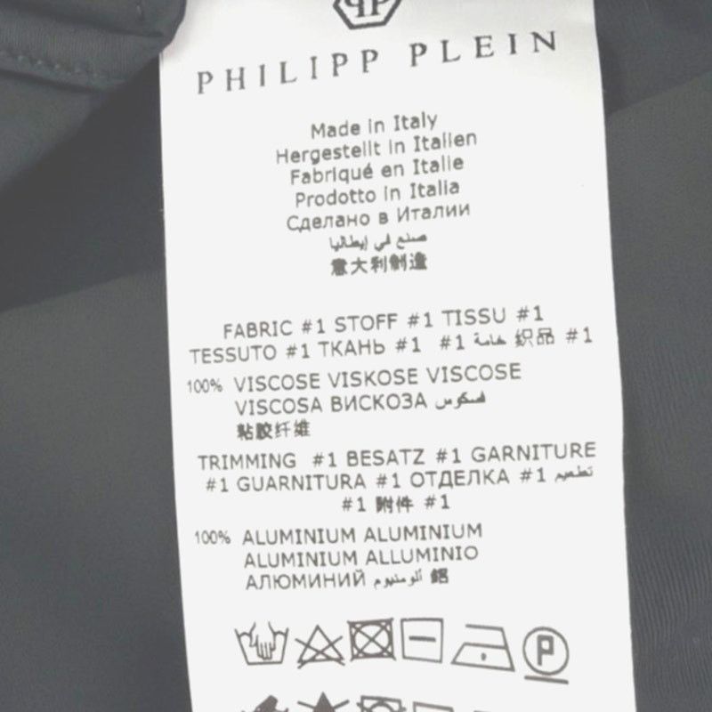 Philipp Plein Philipp Plein Men's Black Embellished Texas Shirt Size 3XL Size US XXL / EU 58 / 5 - 10 Thumbnail