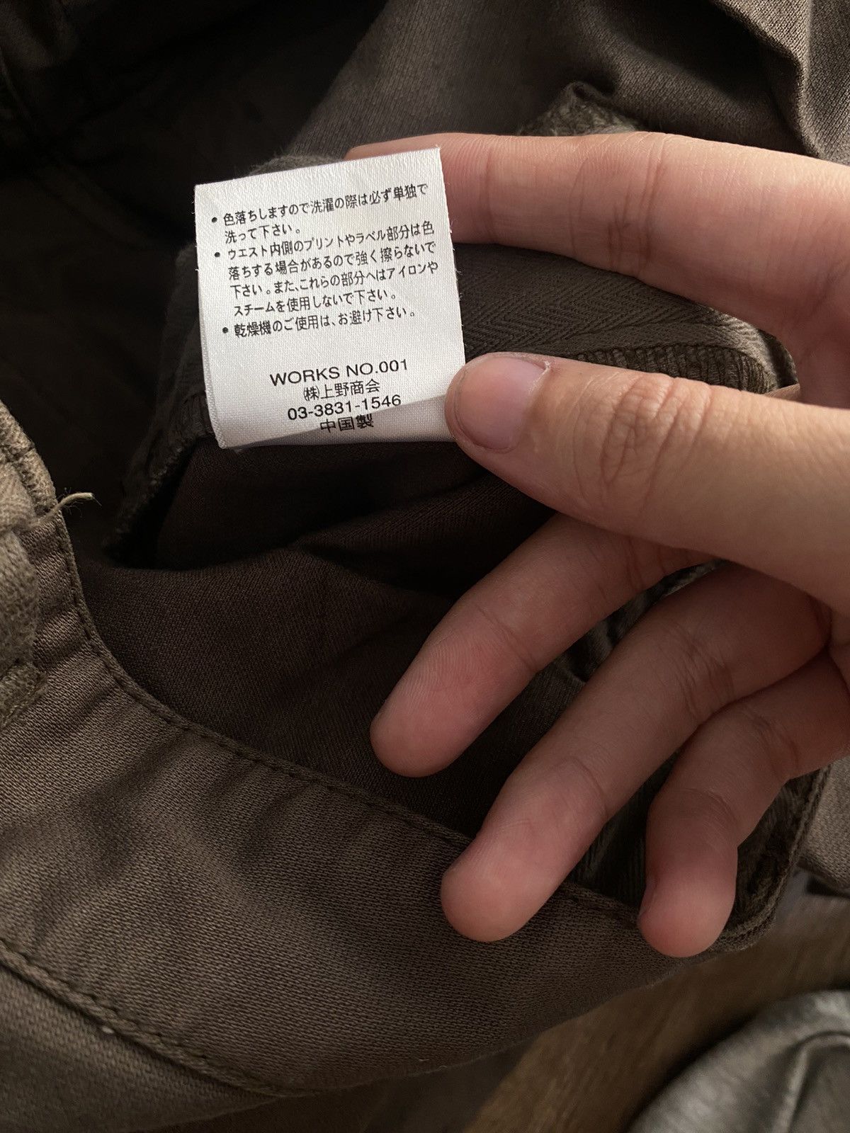 Avirex Avirex Multi Pocket Cargo Pants Size US 32 / EU 48 - 14 Thumbnail