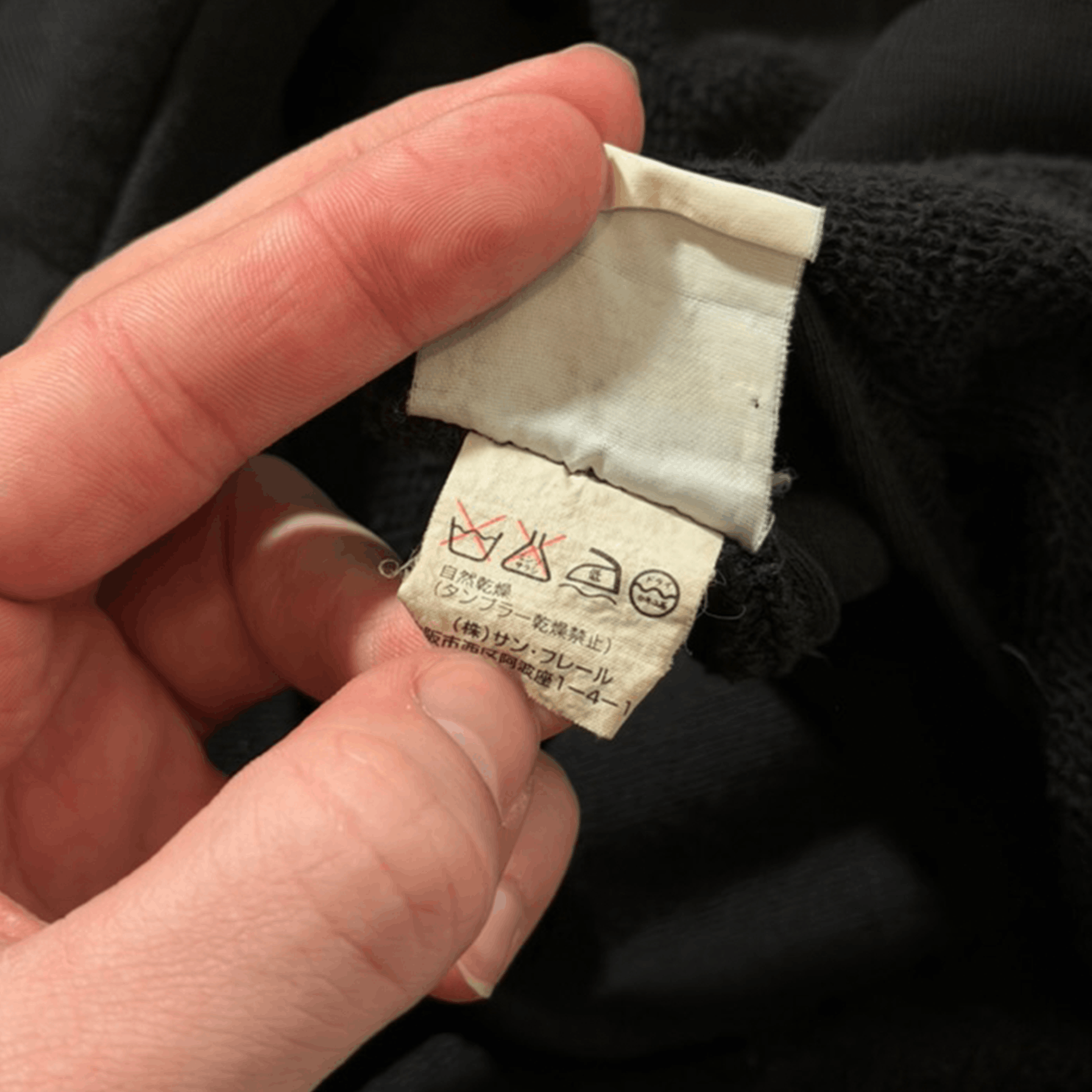 Raf Simons SS03 Raf Simons ‘Consumed’ Runway Cut Out Hoodie Size US L / EU 52-54 / 3 - 6 Thumbnail