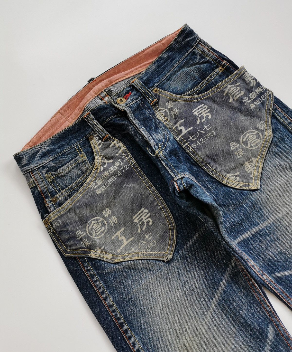 Eternal Eternal Japan Text Bootcut Jeans Size US 30 / EU 46 - 4 Thumbnail