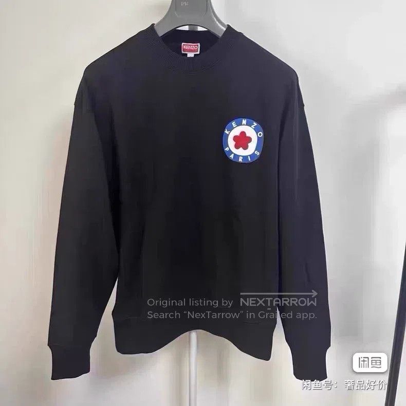 Kenzo Kenzo Black Crewneck Sweatshirt Size US XL / EU 56 / 4 - 1 Thumbnail