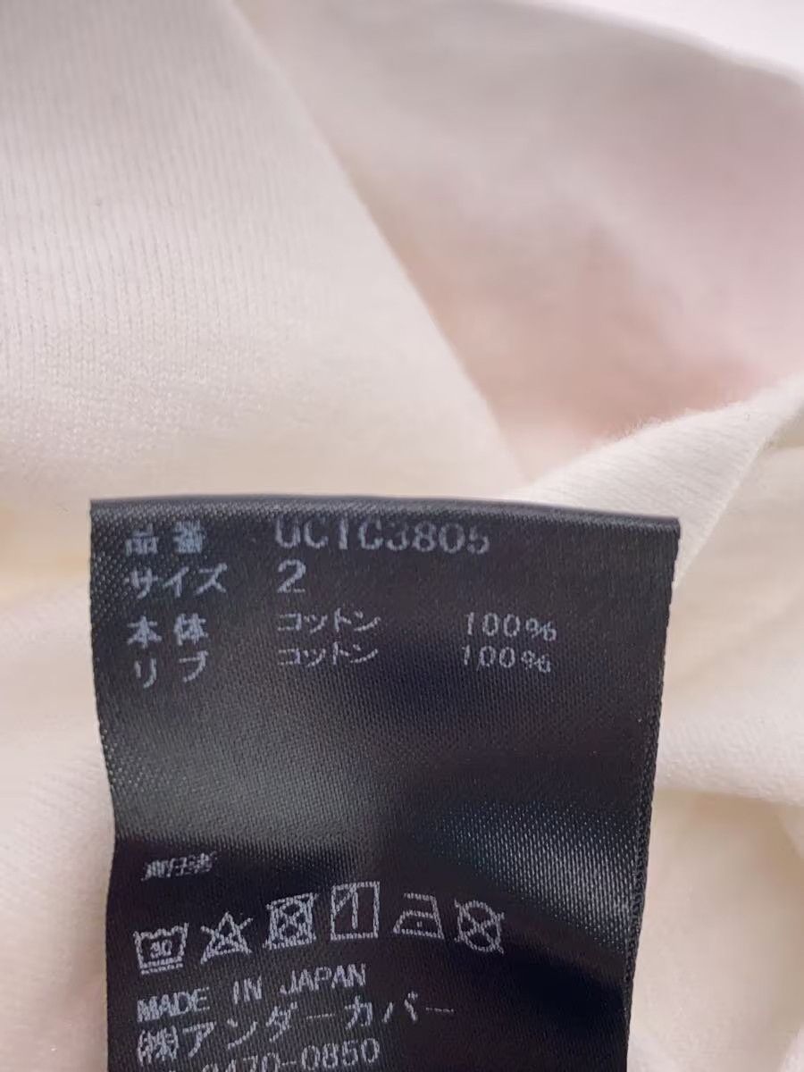 Undercover Sunday Claw Tee Size US M / EU 48-50 / 2 - 5 Thumbnail