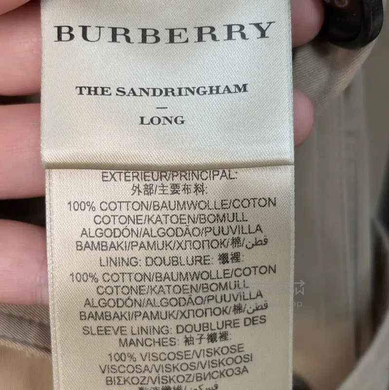 Burberry Burberry Women's Khaki Trench Coat Size S. Size S / US 4 / IT 40 - 5 Thumbnail
