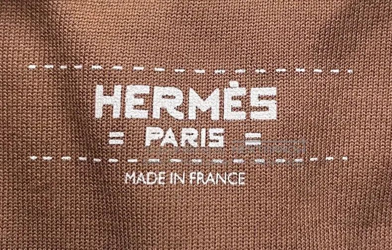 Hermes Hermes Beige short-sleeve T-shirt with velvet lettering pr Size XXS / US 00 / IT 34 - 5 Thumbnail