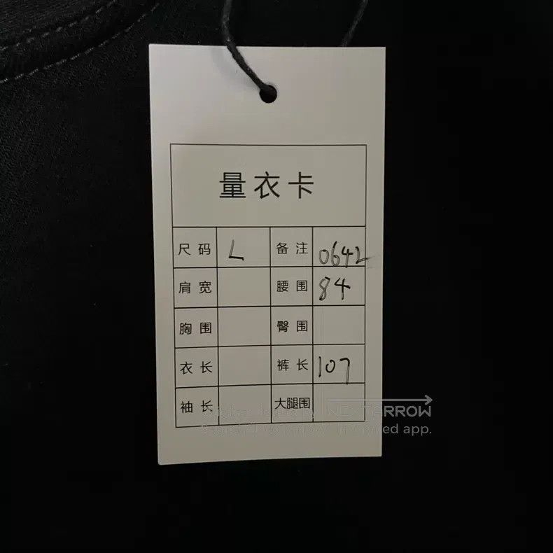 Acne Studios Acne Studios size L 1981U loose straight washed denim pants Size US 28 / EU 44 - 6 Thumbnail