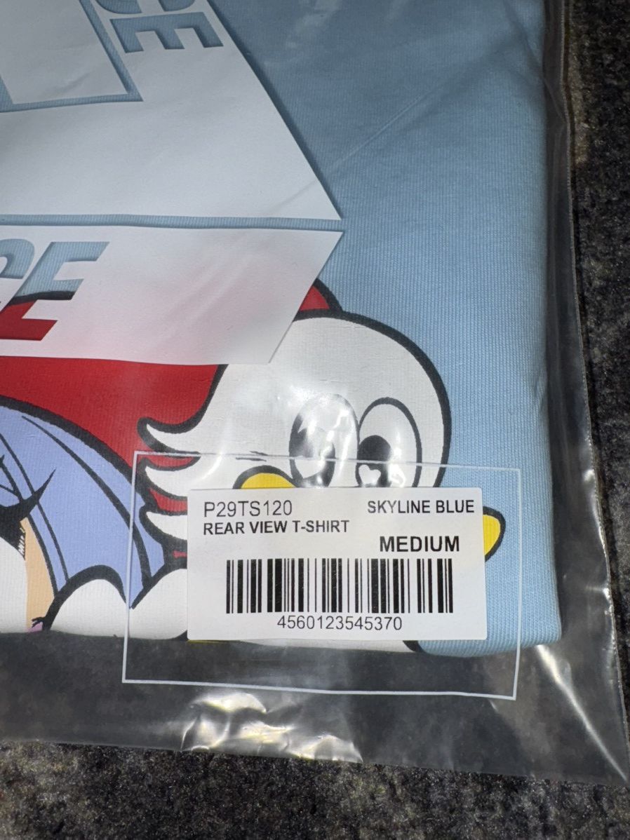 Palace Palace Rear View T-Shirt Size US M / EU 48-50 / 2 - 3 Thumbnail