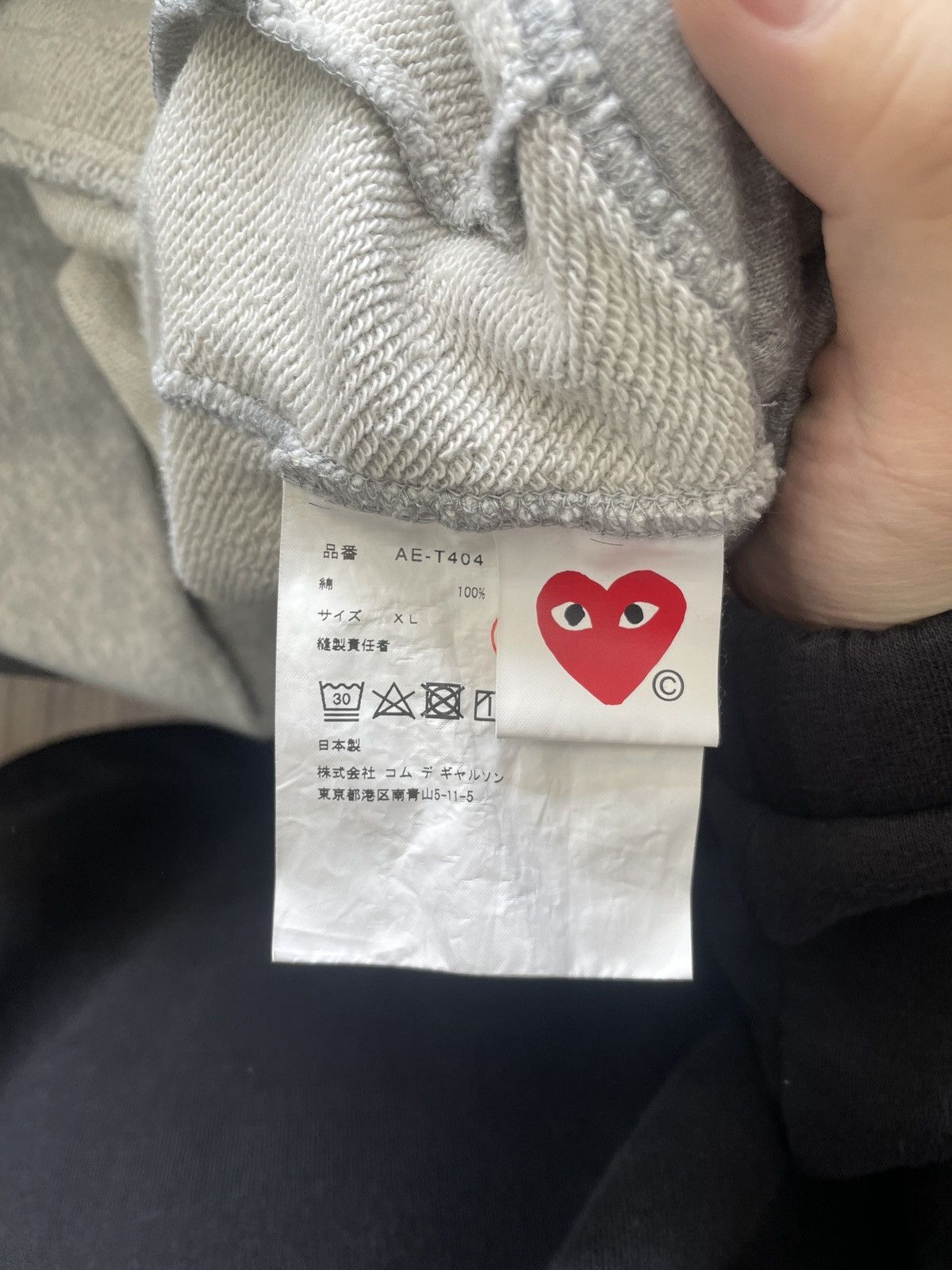 Comme des Garcons × Nike COMME DES GARCONS PLAY NIKE HOODIE L GRAY Size US L / EU 52-54 / 3 - 7 Thumbnail