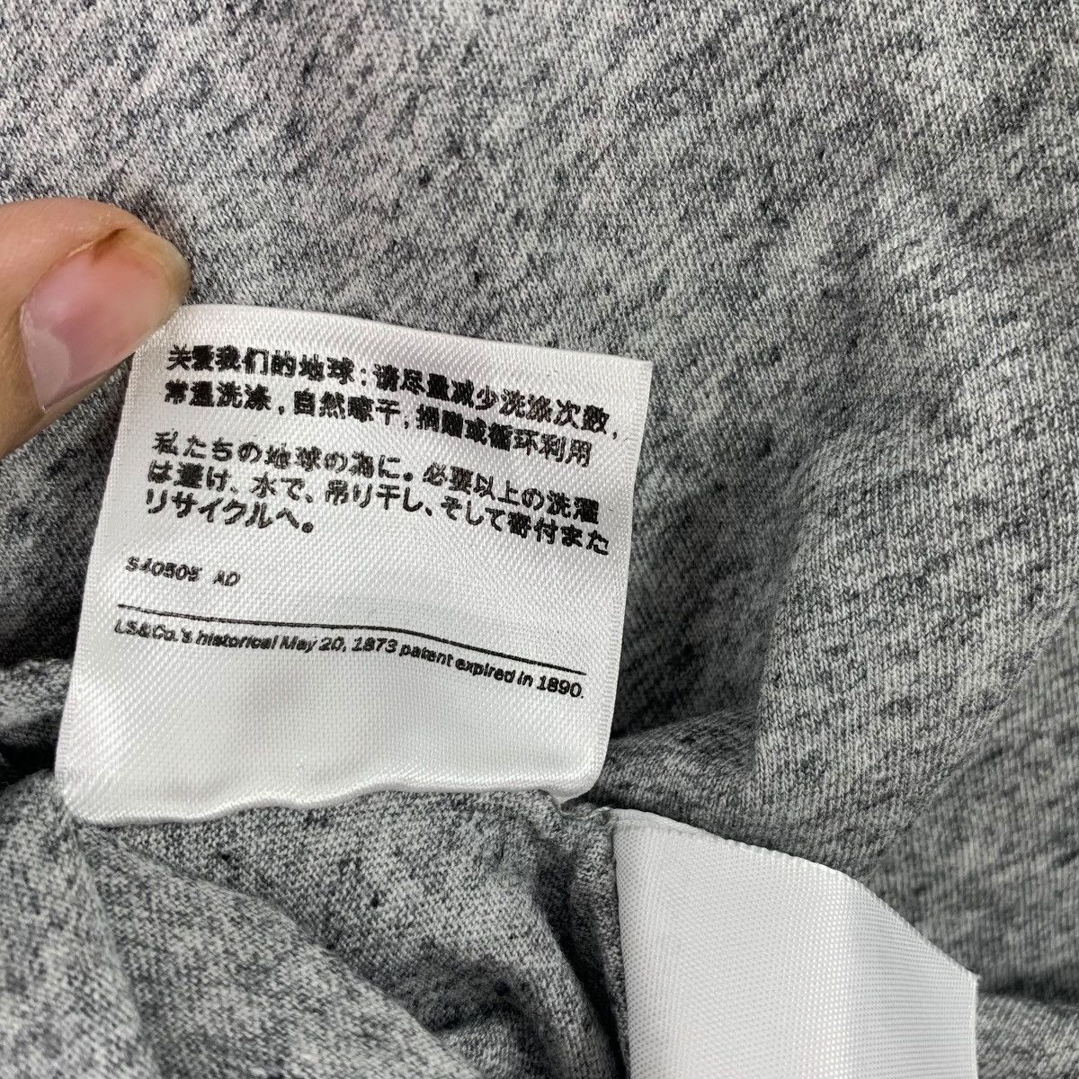 Levi's Vintage 90’ LEVI’S STRAUSS RAINBOW Cropped Top Tee Shirt Size M / US 6-8 / IT 42-44 - 9 Thumbnail