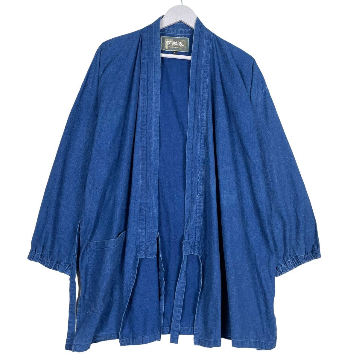 Kapital Kimono | Grailed
