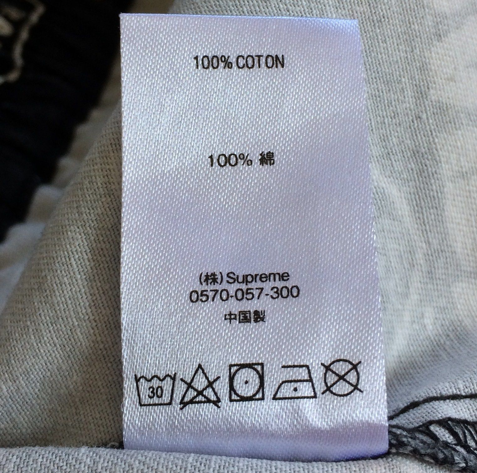 NFL S/S 2019 Supreme x Raiders Shorts size small Size US 30 / EU 46 - 6 Thumbnail