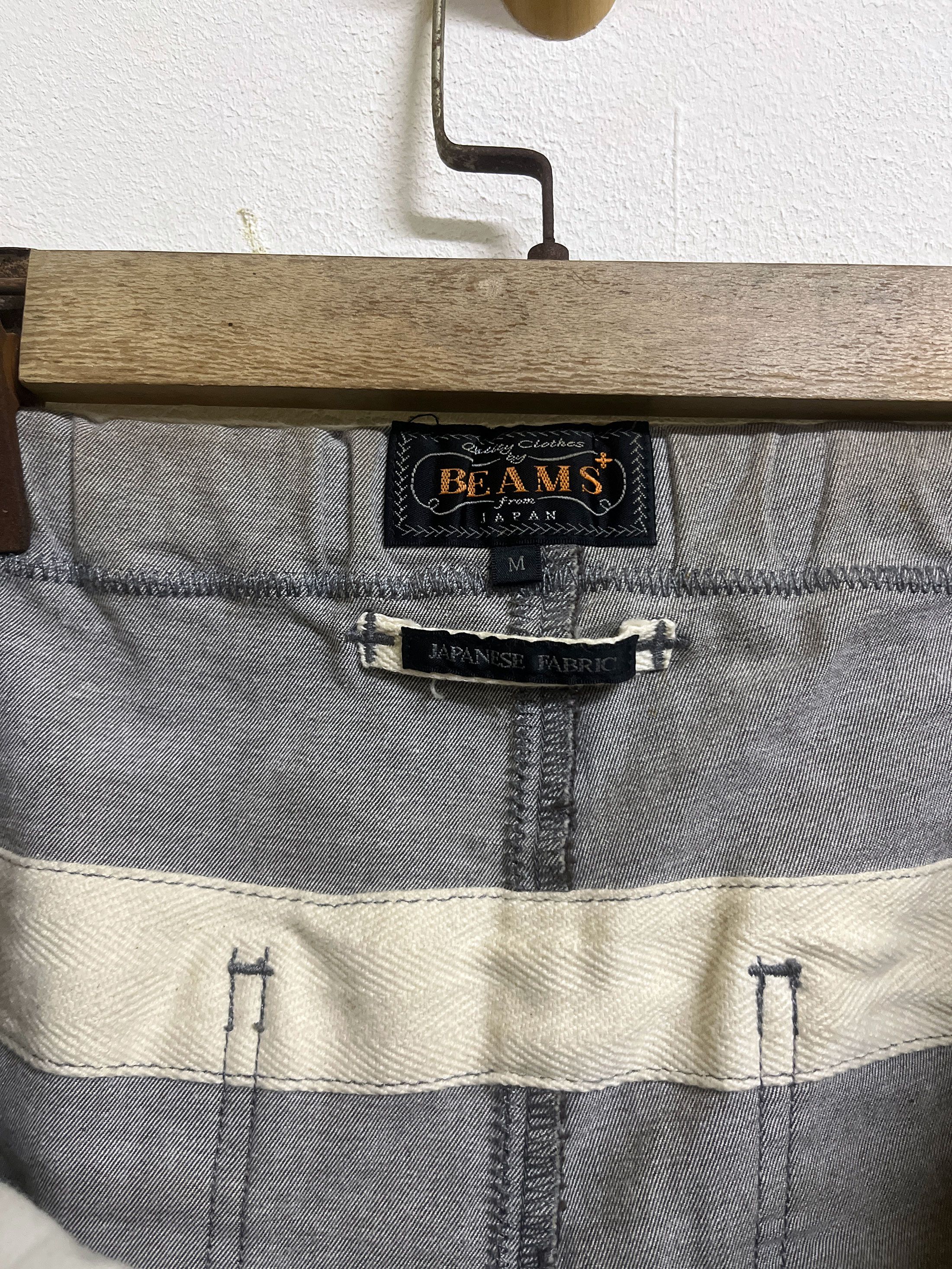 Beams Plus Drawstring Relax Pant Beams Plus Japan Jogger Stretchable Size US 32 / EU 48 - 5 Thumbnail
