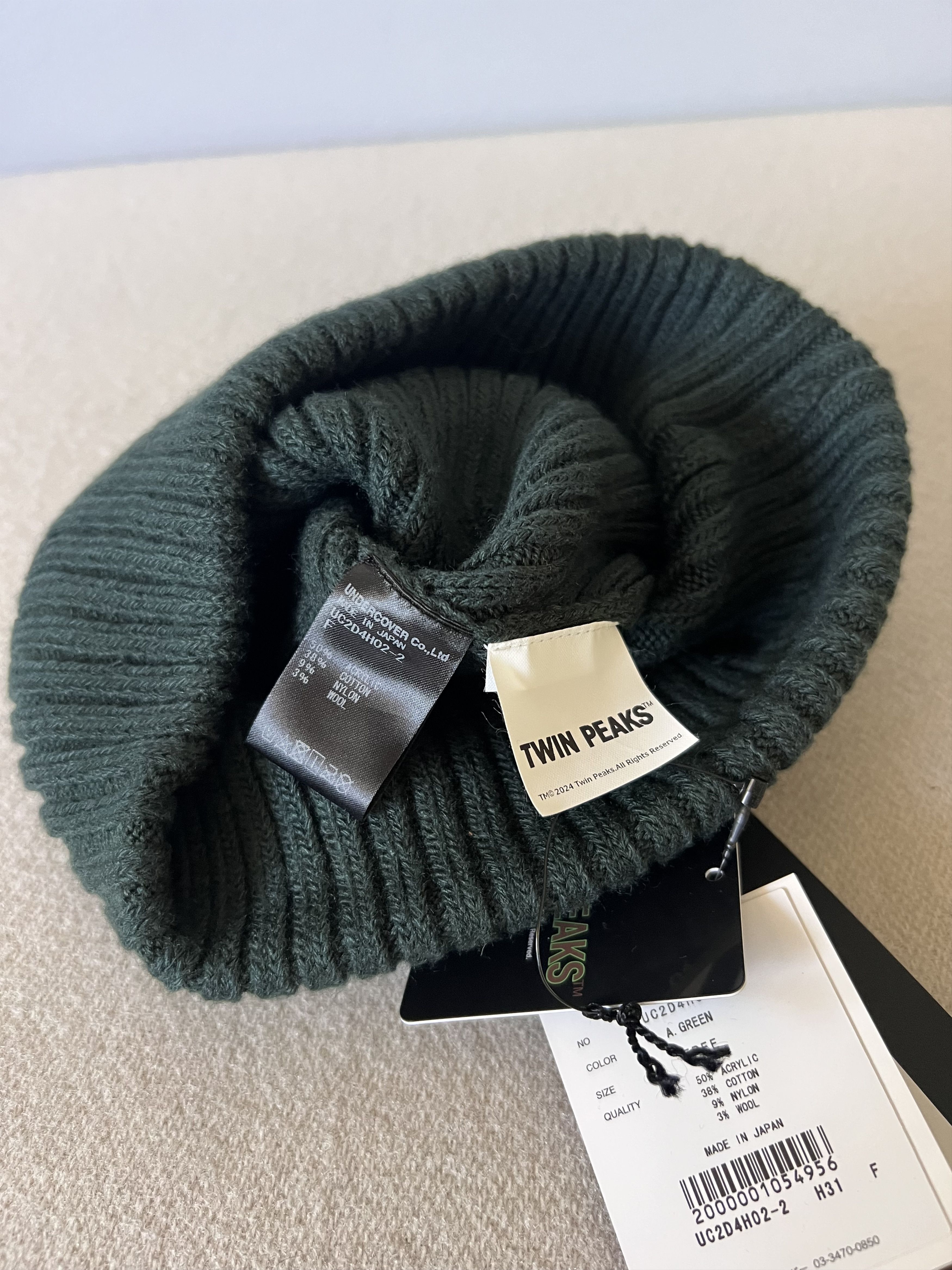 Undercover Undercover Twin Peaks Bookhouse Boys Patch Beanie in Green Size ONE SIZE - 3 Thumbnail