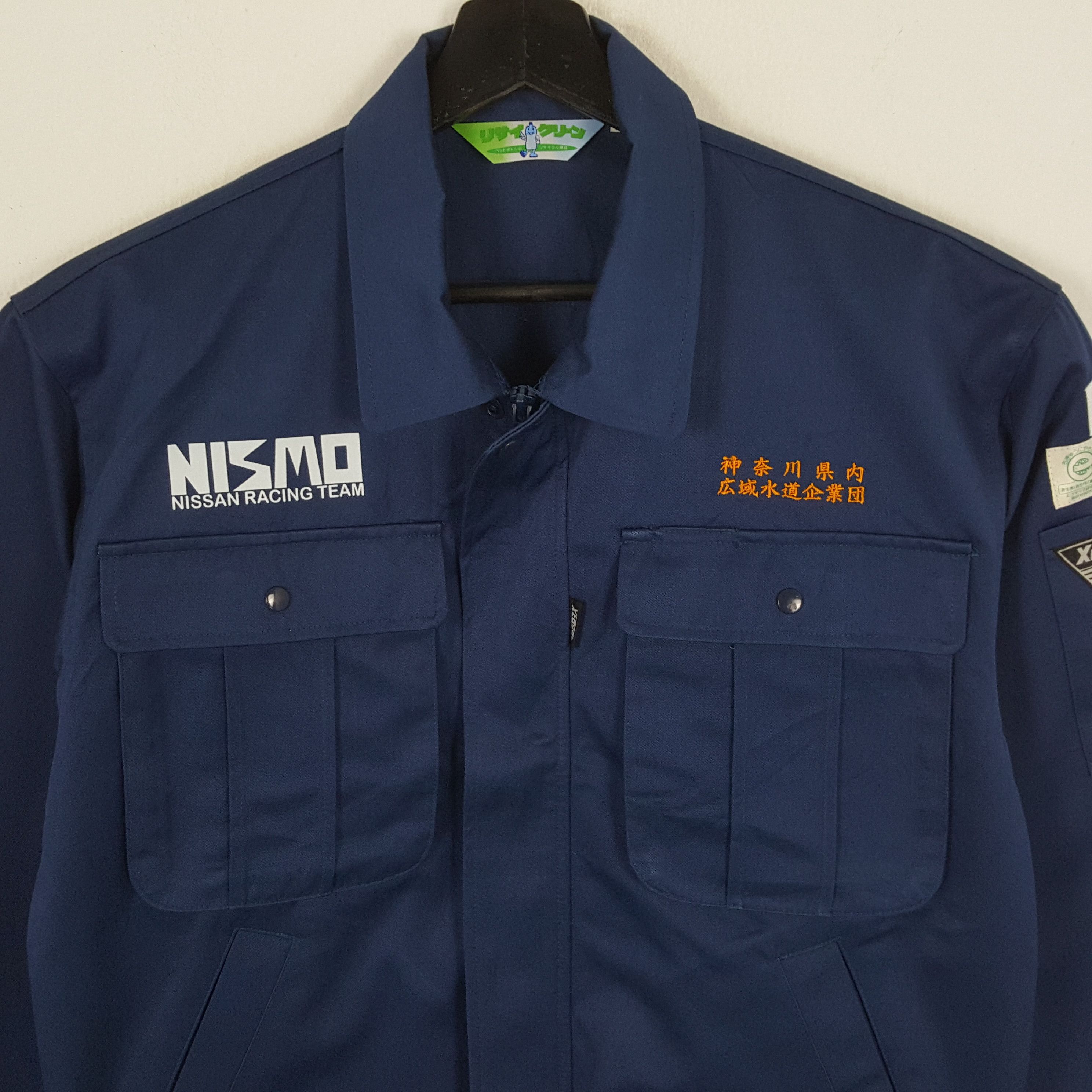 Japanese Brand × Vintage NISMO NISSAN RACING Team Motorsports Custom Jacket Size US M / EU 48-50 / 2 - 4 Thumbnail