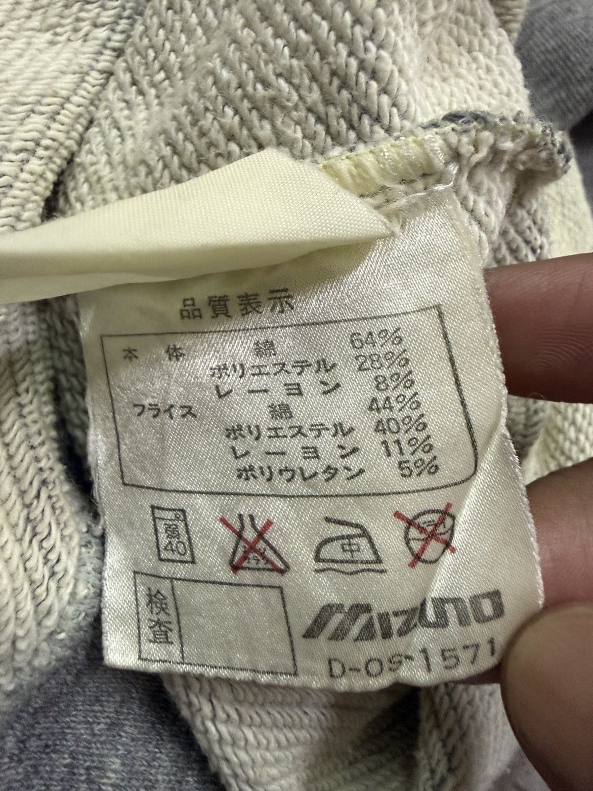 Russell Athletic Vintage 90s Russell Athletic Alabama X Mizuno Sweatshirt Size US S / EU 44-46 / 1 - 9 Thumbnail