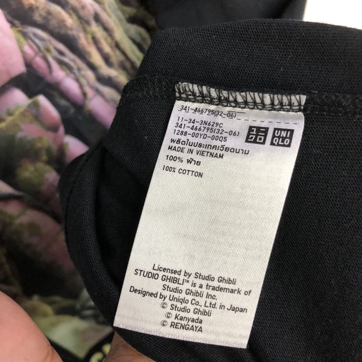 Cartoon Network × Uniqlo Studio Ghibli X Uniqlo Castle In The Sky Anime Movie Tee Size US XL / EU 56 / 4 - 12 Thumbnail