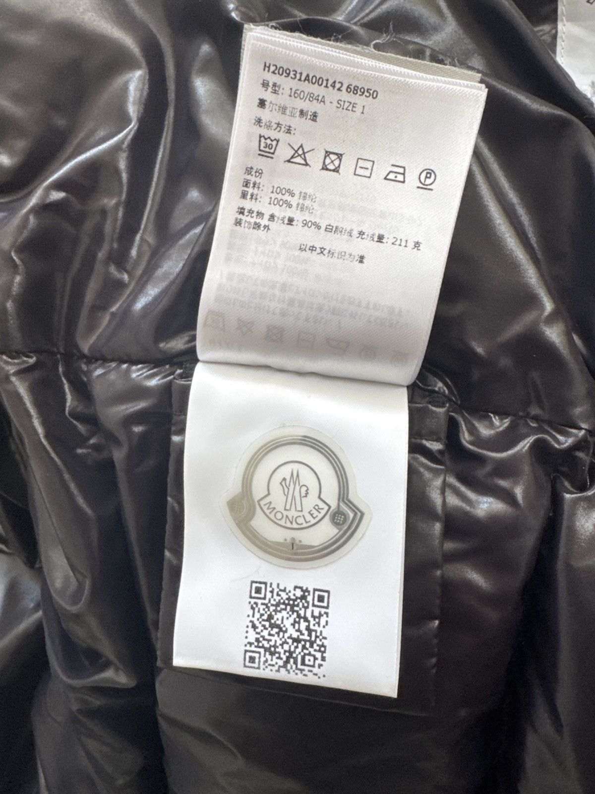 Moncler Moncler Shiny Puffer Jacket Size US S / EU 44-46 / 1 - 7 Thumbnail