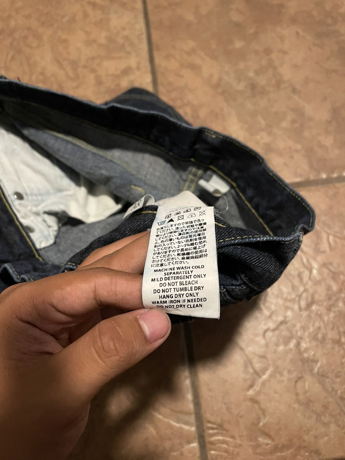 Japanese Brand × Vintage AR Japanese Selvedge Denim Size US 31 - 7 Thumbnail