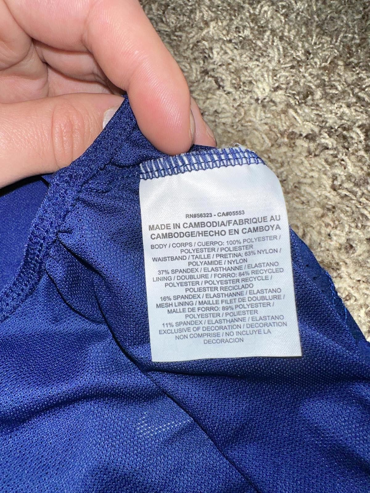 Nike Nike Men's 7" Flex Stride Run Short Size US 36 / EU 52 - 7 Thumbnail